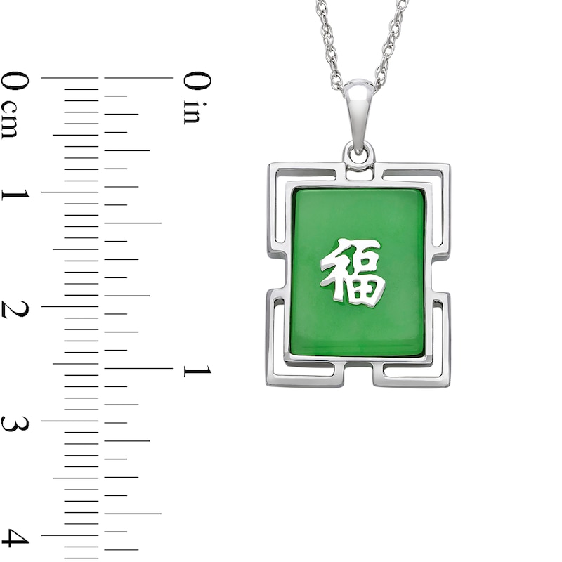 Emerald-Cut Dyed Jade Symbol Pendant in Sterling Silver