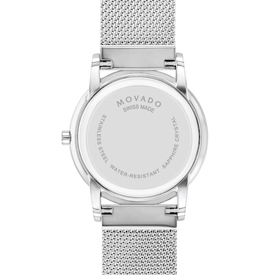 Ladies' Movado Museum Classic Mesh Watch with Black Dial (Model: 0607646)