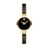 Lades' Movado Moda Diamond Accent Two-Tone PVD Ceramic Bangle Watch with Black Dial (Model: 0607716)