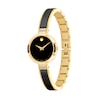 Lades' Movado Moda Diamond Accent Two-Tone PVD Ceramic Bangle Watch with Black Dial (Model: 0607716)