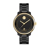 Ladies' Movado Bold® Verso Gold-Tone IP and Black Ceramic Watch with Black Dial (Model: 3600936)