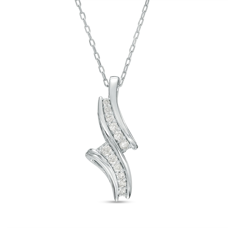 0.20 CT. T.W. Diamond Graduated Curve Bypass Pendant in 10K White Gold|Peoples Jewellers