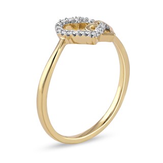 0.06 CT. T.W. Diamond Interlocking Double Heart Ring in 10K Gold