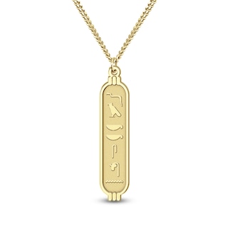 Men's Engravable Cartouche Name Pendant (1 Line) | Peoples Jewellers