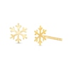 Thumbnail Image 0 of Snowflake Stud Earrings in 10K Gold