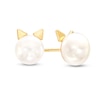 Thumbnail Image 0 of Child's 7.25mm Button Freshwater Cultured Pearl Cat Ear Stud Earrings in 14K Gold