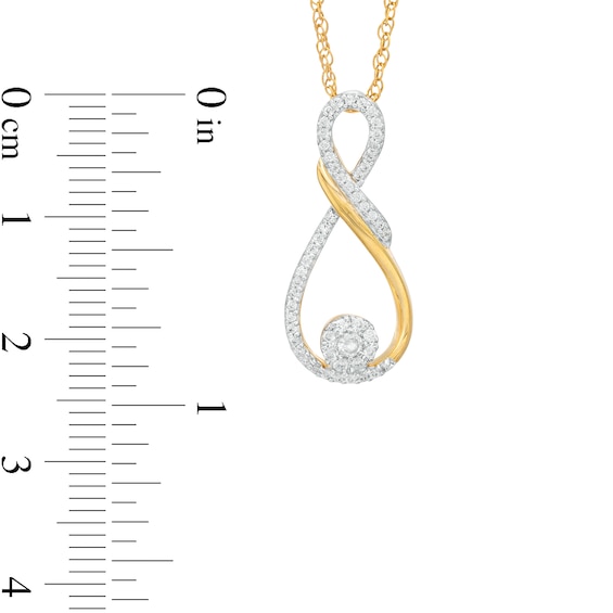 0.20 CT. T.W. Multi-Diamond Infinity Loop Pendant in 10K Gold