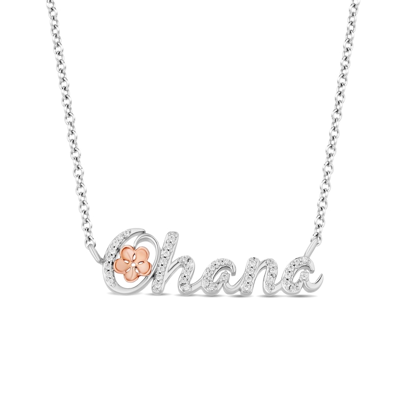 Disney Treasures Lilo and Stitch 0.085 CT. T.W. Diamond "Ohana" Flower Necklace in Sterling Silver and 10K Rose Gold|Peoples Jewellers