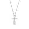 Thumbnail Image 1 of 0.33 CT. T.W. Diamond Graduated Cross Pendant in 10K White Gold