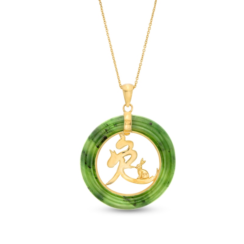 Jade Chinese "Rabbit" Open Circle Frame Pendant in 14K Gold
