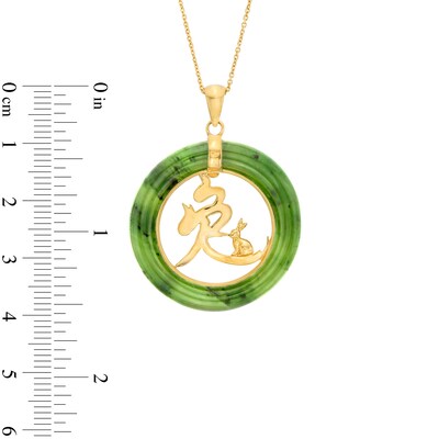 Jade Chinese "Rabbit" Open Circle Frame Pendant in 14K Gold