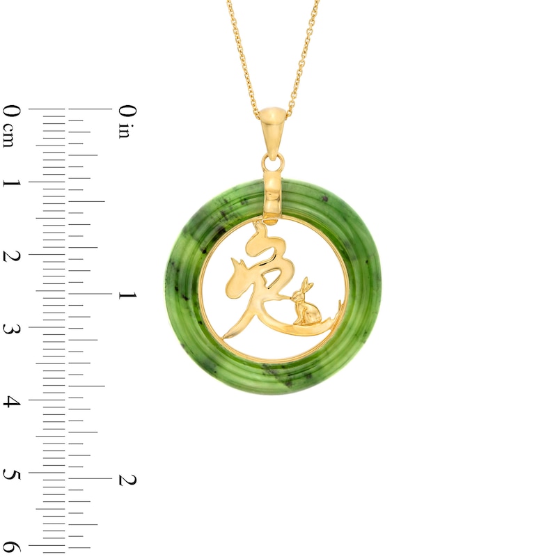 Jade Chinese "Rabbit" Open Circle Frame Pendant in 14K Gold