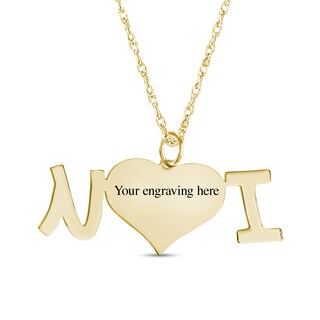 Engravable Photo Heart "I Love U" Pendant in 10K White, Yellow, or Rose Gold (1 Image and 1 Line)