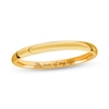 2.0mm Engravable Comfort-Fit Wedding Band in 14K Gold (1 Finish and Line