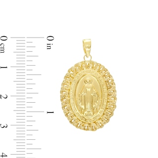 Oval Nugget Frame Virgin Mary Charm in 10K Gold