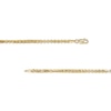 Heart Cutout Link Necklace in 10K Gold - 18"