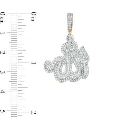 0.45 CT. T.W. Diamond Arabic Allah Charm in 10K Gold