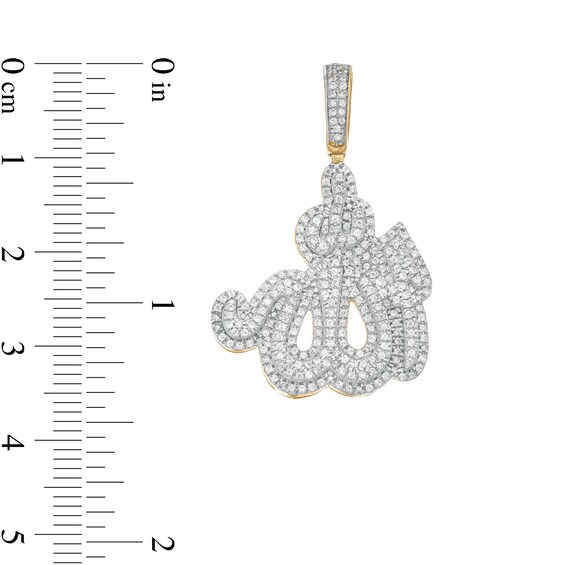 0.45 CT. T.W. Diamond Arabic Allah Charm in 10K Gold