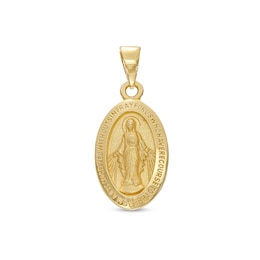 Oval Virgin Mary &quot;Pray for Us&quot; Charm in 14K Gold