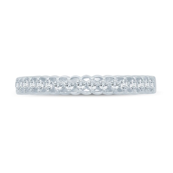 0.23 CT. T.W. Diamond Lattice-Style Stackable Band in 10K White Gold