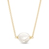 Thumbnail Image 0 of 10.0mm Baroque Freshwater Cultured Pearl Necklace in 10K Gold