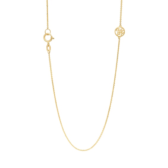 Jade Toggle Necklace in 14K Gold