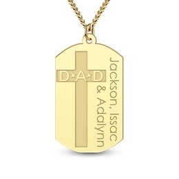 Men's Engravable Dog Tag with Cross Pendant (2 Lines and 3 Initials) - 22&quot;