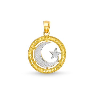 Ramadan Crescent Moon and Star Islam Charm in 10K Gold