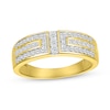 Men's 0.45 CT. T.W. Diamond Brick Ring in 10K Gold