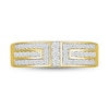 Men's 0.45 CT. T.W. Diamond Brick Ring in 10K Gold