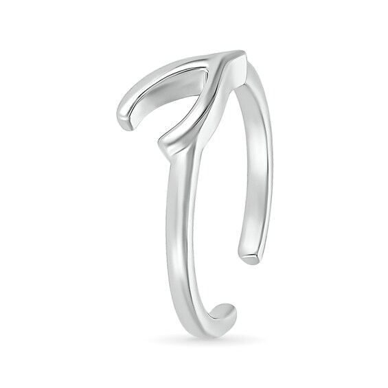 Wish Bone Toe Ring in 10K White Gold