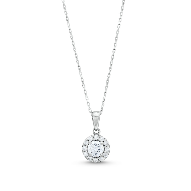 0.50 CT. T.W. Diamond Frame Pendant in 10K White Gold (J/I3)|Peoples Jewellers