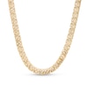 Thumbnail Image 0 of 6.2mm Diamond-Cut Chain Necklace in 10K Gold - 18"