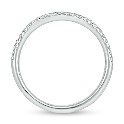 0.71 CT. T.W. Diamond Frame Hidden Infinity Bridal Set in 10K White Gold