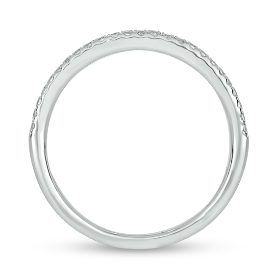 0.74 CT. T.W. Diamond Cushion Frame Chevron Collar Hidden Infinity Bridal Set in 10K White Gold