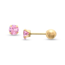 Child's 4.0mm Pink Cubic Zirconia Solitaire Stud Earrings in 14K Gold