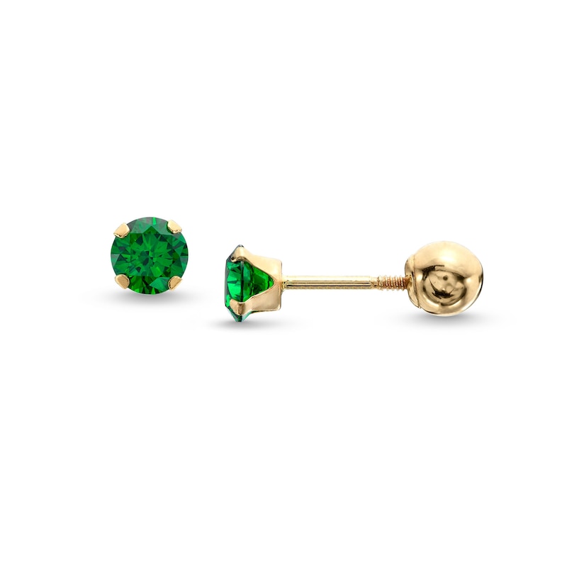Child's 4.0mm Emerald Green Cubic Zirconia Solitaire Stud Earrings in 14K Gold|Peoples Jewellers