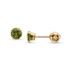 Thumbnail Image 1 of Child's 4.0mm Light Green Cubic Zirconia Solitaire Stud Earrings in 14K Gold