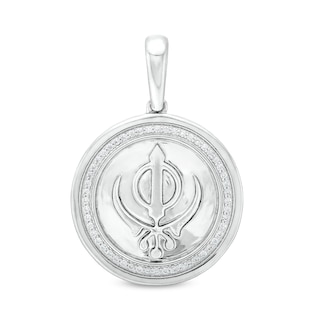 Men's 0.25 CT. T.W. Diamond Khanda Necklace Charm in 10K White Gold