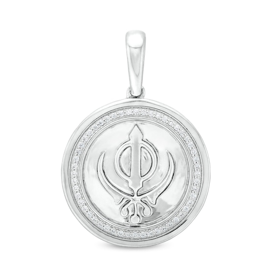 Men's 0.25 CT. T.W. Diamond Khanda Necklace Charm in 10K White Gold