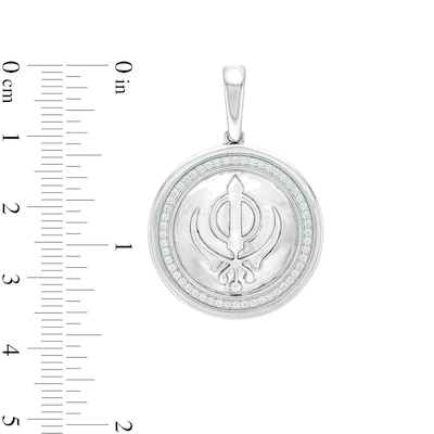 Men's 0.25 CT. T.W. Diamond Khanda Necklace Charm in 10K White Gold