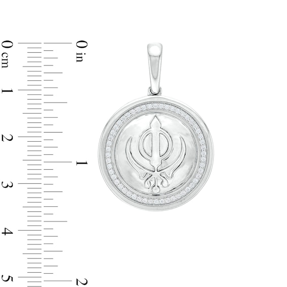 Men's 0.25 CT. T.W. Diamond Khanda Necklace Charm in 10K White Gold