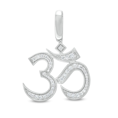 Men's 0.50 CT. T.W. Diamond Om Necklace Charm in 10K White Gold