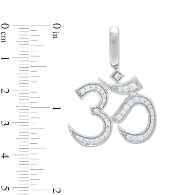 Men's 0.50 CT. T.W. Diamond Om Necklace Charm in 10K White Gold