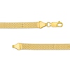 Thumbnail Image 1 of 6.0mm Bismark Link Multistrand Bracelet in Solid 18K Gold - 7.25"