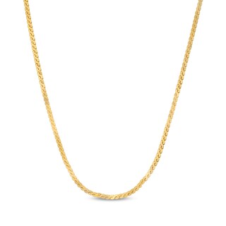 2.0mm Serpentine Chain Necklace in Solid 10K Gold - 18"