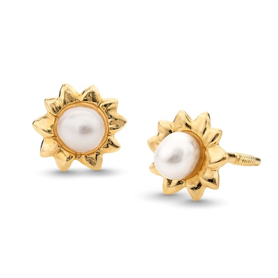 Child's Freshwater Cultured Pearl Flower Frame Stud Earrings in 14K Gold