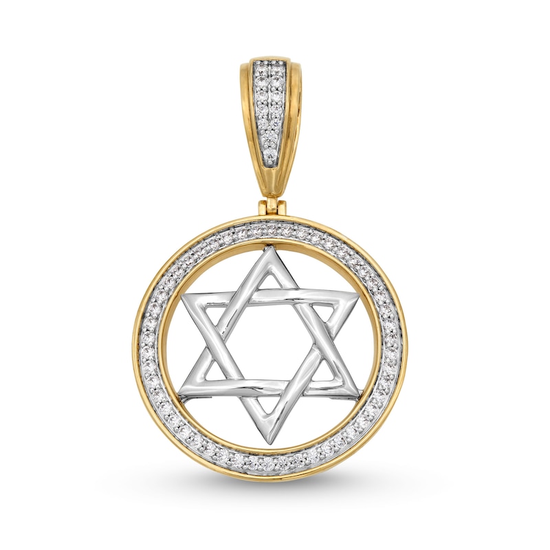 0.95 CT. T.W. Diamond Star of David Medallion Necklace Charm in 14K Gold|Peoples Jewellers