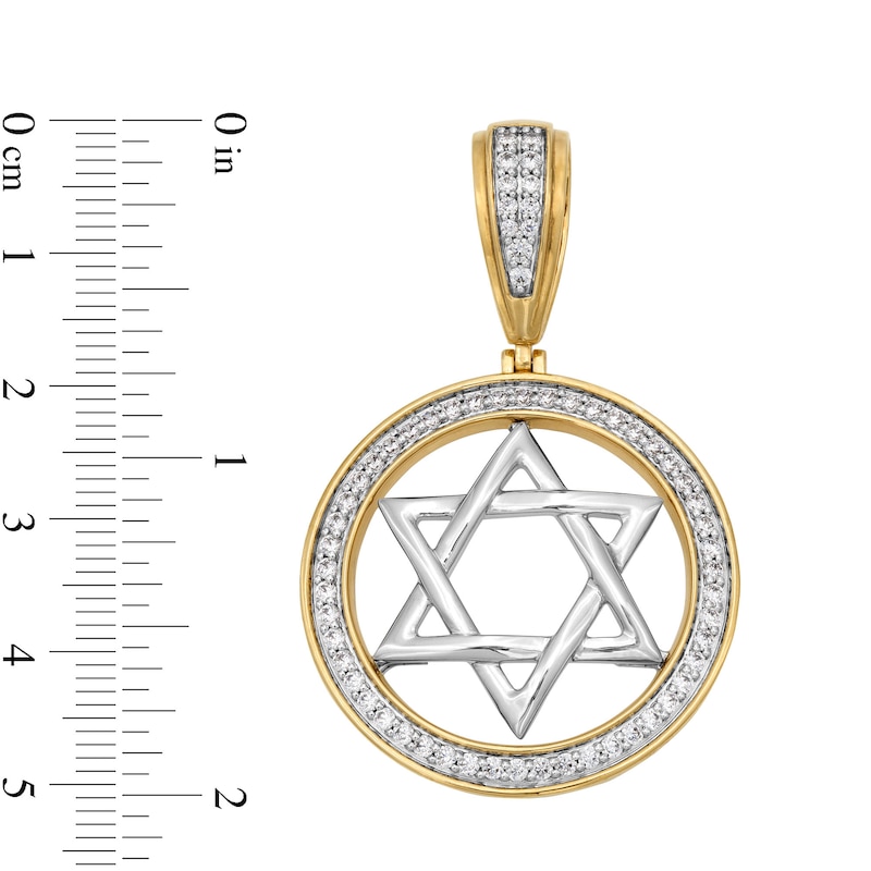 0.95 CT. T.W. Diamond Star of David Medallion Necklace Charm in 14K Gold|Peoples Jewellers