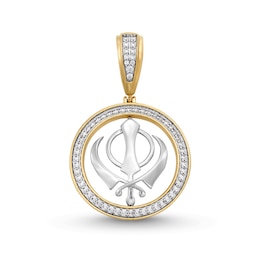0.95 CT. T.W. Diamond Sikh Symbol Necklace Charm in 14K Two-Tone Gold
